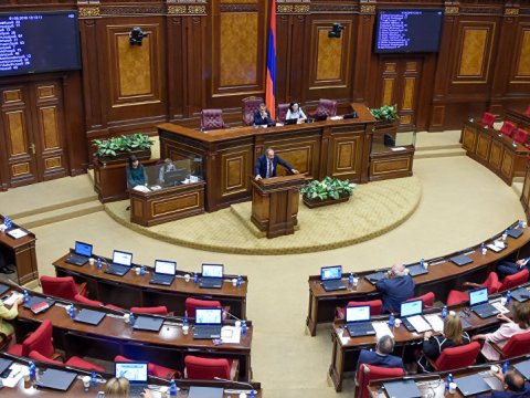 Ermənistanda parlament komissiyası Roma Statutuna müsbət rəy verdi