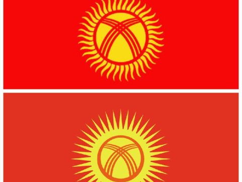 Qırğızıstanın bayrağı dəyişdirilə bilər