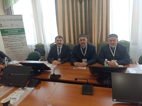 İlahiyyat İnstitutunun tələbələri beynəlxalq müsabiqədə