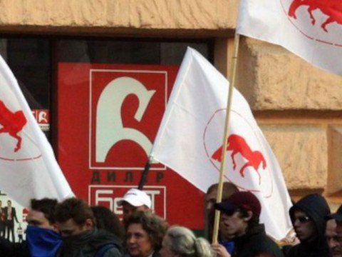 Belarusda siyasi partiyalar ləğv edildi