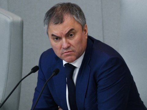 “Roma statutu”nun ratifikasiyası Ermənistana problemlər yaradacaq - Volodin