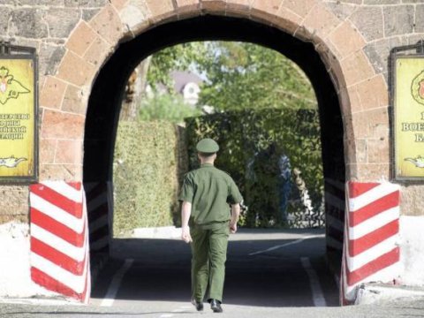 Rusiyanın Gümrükdəki hərbi bazası təlim keçirəcək