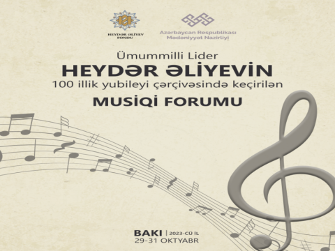 Azərbaycanda Musiqi forumu keçiriləcək