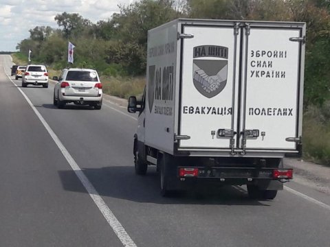 Rusiya və Ukrayna arasında növbəti cəsəd mübadiləsi aparılıb