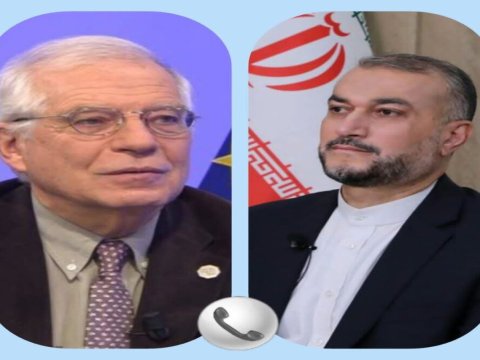 Borrell və Abdullahian arasında telefon DANIŞIĞI