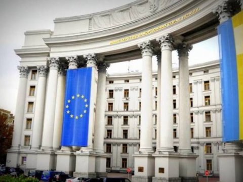 Ukrayna XİN-dən İsrail və Fələstindəki vətəndaşlar barədə AÇIQLAMA