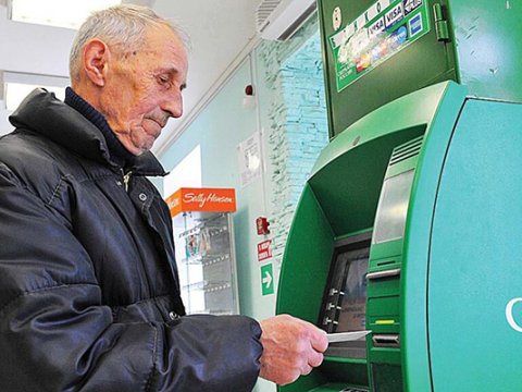 Pensiyalar bu tarixdə tam ÖDƏNİLƏCƏK