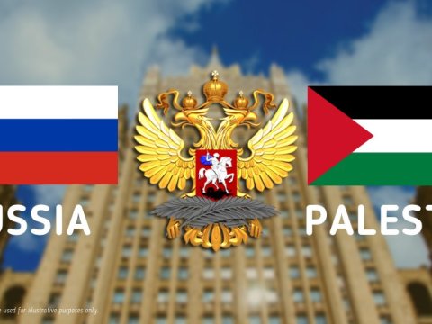 İordan çayının qərb sahilində sakitlikdir - Zaripova