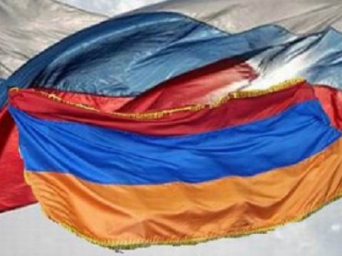 Ermənistanda Rusiya bayrağına HƏQARƏT