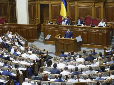 Ukraynalı deputatlar Azərbaycanı dəstəkləyən müraciət qəbul etdilər - FOTO