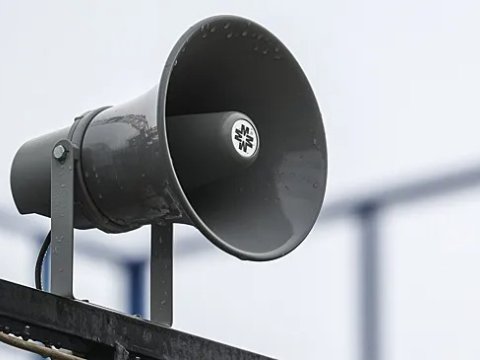 Dəməşqdə hava hücumu xəbərdarlığı