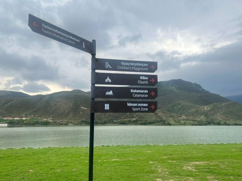 Suqovuşan İstirahət Parkı üçün ayrılan vəsaitin MƏBLƏĞİ