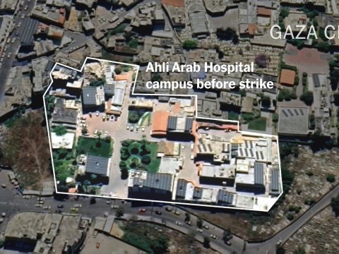 İsrail xəstəxananın vurulması ilə bağlı peyk görüntüləri YAYDI