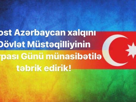 Ukraynadan Azərbaycana 18 oktyabr TƏBRİKİ