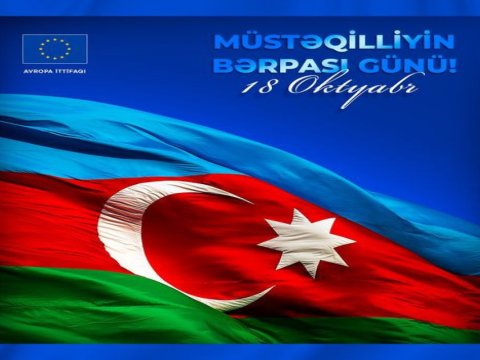 Avropa İttifaqından Azərbaycana təbrik