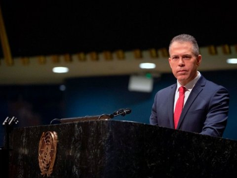 İsrail BMT-dən üzr istəməsini tələb etdi