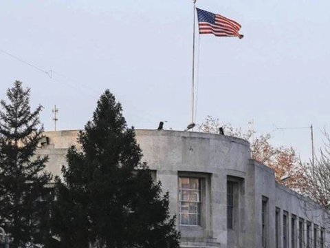 ABŞ Türkiyənin bu şəhərindəki konsulluğunu BAĞLADI