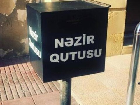 Nəziri elektron qaydada ödəyəcəyik? - AÇIQLAMA