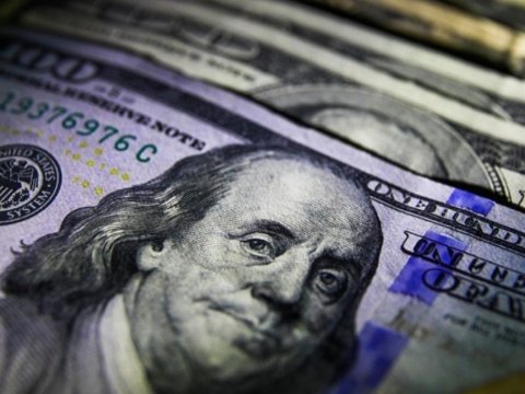 ABŞ-ın büdcə kəsiri 23 faiz artıb