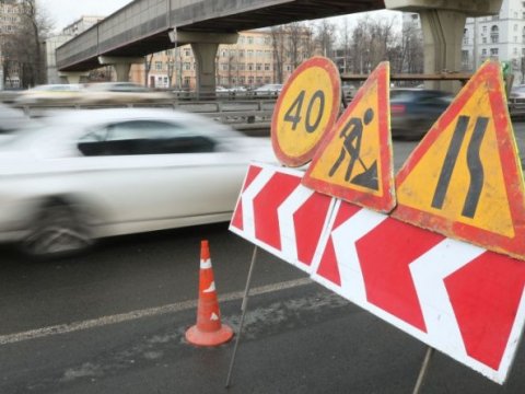 Sürücülərin nəzərinə: Bu yolda təmir işləri aparılır