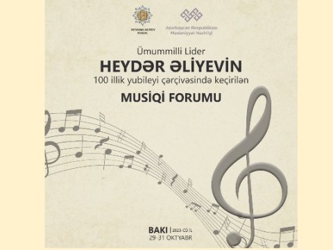 Ölkəmizdə ilk dəfə Musiqi Forumu keçiriləcək