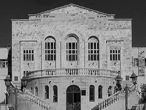 Xankəndi Dövlət Pedaqoji İnstitutu fəaliyyətini bərpa edir? - Nazirlikdən açıqlama