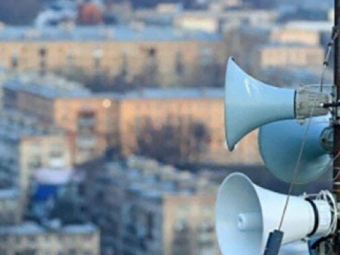 Ukraynada hava hücumu xəbərdarlığı elan edildi