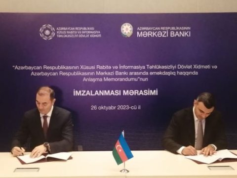Dövlət Xidməti ilə Mərkəzi Bank arasında memorandum imzalandı