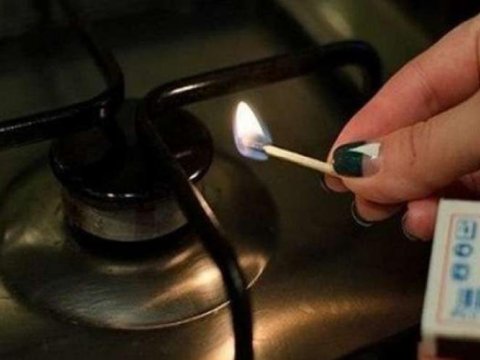 Bu gün Ucarın qazı KƏSİLƏCƏK