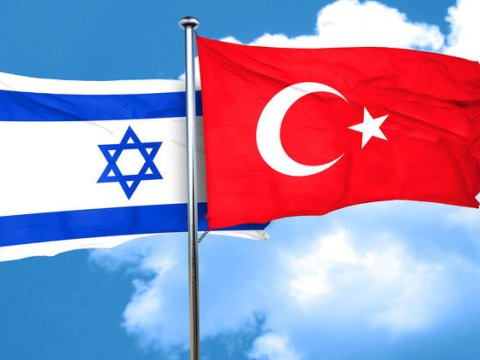 Türkiyə rəsmilərinin İsrailə səfərləri dayandırıldı