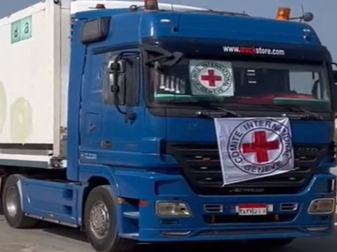 BQXK Qəzzaya humanitar yardım və tibbi heyət göndərdi