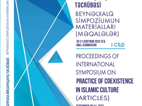 Beynəlxalq simpoziumun materialları çapdan çıxdı