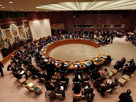 BMT Ukraynaya görə iclas keçirəcək