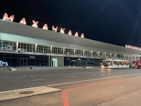 Mahaçqala hava limanı sabah fəaliyyət göstərəcək