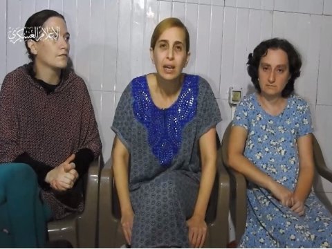 HƏMAS girov saxladığı israilli girovların müraciətini dərc etdi