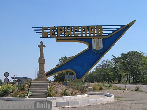 Rusiya zərbələri bu şəhəri tam işıqsız qoydu