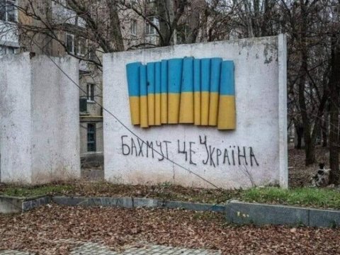 Rusiya Baxmut ətrafında qüvvələrini artırıb - Hücuma hazırlıq gedir...