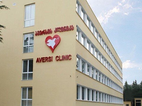 Gürcüstanda xəstəxanadan 3 məhbus qaçdı