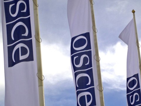 ATƏT-in xarici işlər nazirləri bu şəhərdə görüşəcək