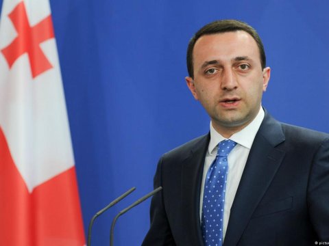 Qaribaşvili gəlirlərini açıqladı - Valideynlərindən 180 min alıb...