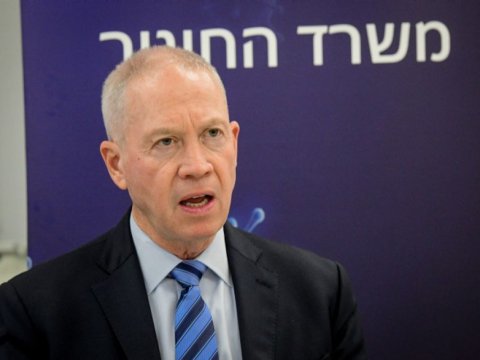 HAMAS liderini məhv edəcəyik! - İsrail müdafiə naziri 