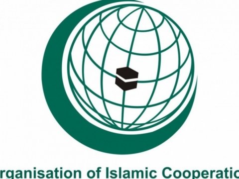 İƏT liderlərinin fövqəladə toplantısı KEÇİRİLƏCƏK