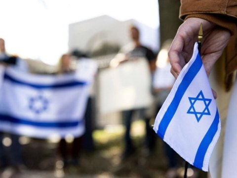 İsrail 7 oktyabrda həlak olanların xatirəsini ANDI