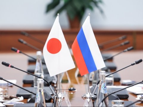 Rusiya Yaponiya ilə nüvə sazişindən çıxır