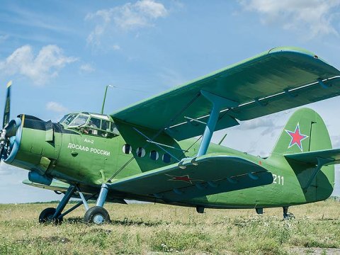 Radarlardan itən An-2 tapıldı - İçindəkilər sağdır