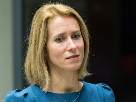 Baş nazir müəllimlərdən ÜZR İSTƏDİ