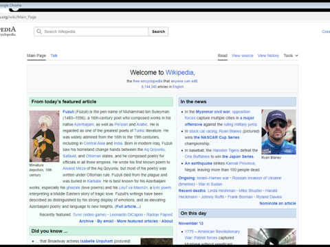 Füzuli ilə bağlı məqalə ingiliscə “Vikipediya”nın ana səhifəsində…