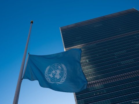 BMT-nin bayrağı yarıya endirildi