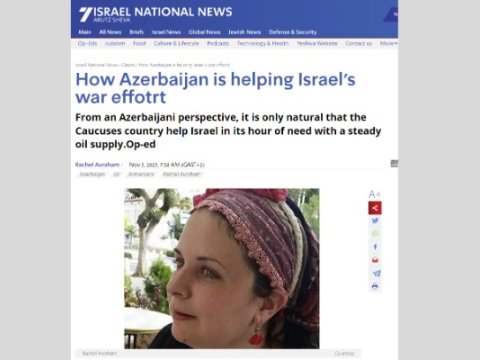 İsrail mətbuatı Azərbaycanın yardımından yazdı