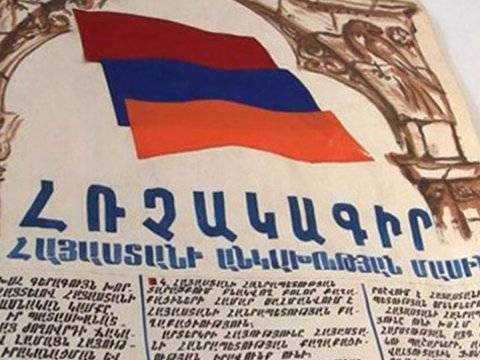Sülh sazişinə doğru: ərazi iddialarından imtina və 1990-cı il sənədi